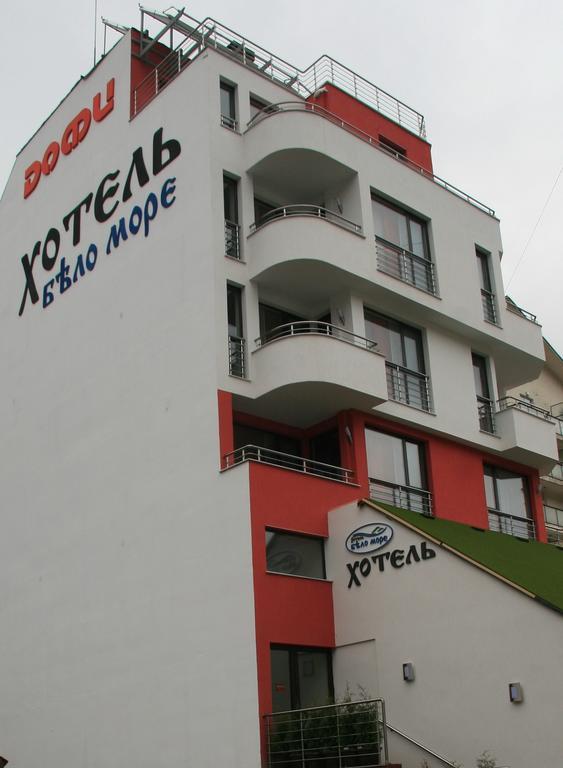 Hotel Byalo More Banite Dış mekan fotoğraf