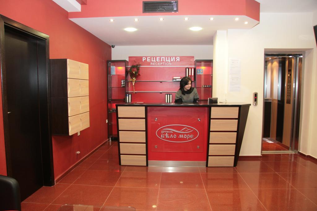 Hotel Byalo More Banite Dış mekan fotoğraf